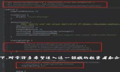 加密货币网站代理在近年来逐渐成为了一个热门