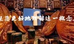 加密货币采矿是一个越来越热门的话题，尤其是