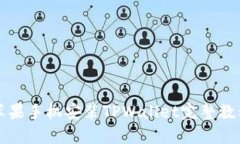 苹果手机安装TPWallet完整教程