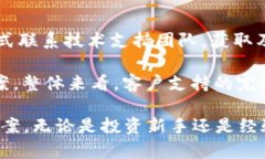   tpwallet是一个新兴数字钱包品牌，了解它的功能