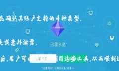   TP里的收款码是钱包地址吗？ /  guanjianci TP, 收款