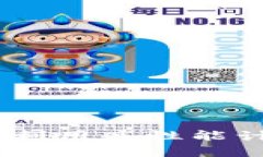 : 加密货币对战电脑：如何利用高性能计算提升加