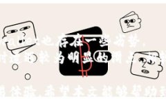 codestpwallet滑点问题解析：为何我总是卖不出？