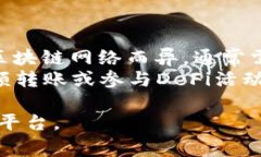 TPWallet的官网地址通常会随着项目的更新而变化，