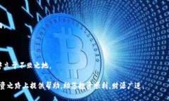   如何用tpwallet购买blok币 /  guanjianci tpwallet, 购买