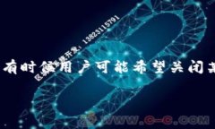 tpwallet是一款去中心化钱包，用户在使用此类钱包