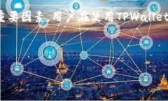 由于内容过于庞大，我将为您提供一个部分框架