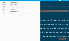   TPWallet：图标的功能与使用详解 /  guanjianci TPW