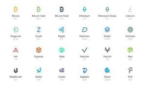 :亚马逊与加密货币: 商业化的未来趋势及其影响