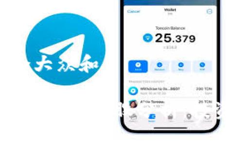思考一个符合大众和

2023年加密货币龙头股分析：投资机会与风险