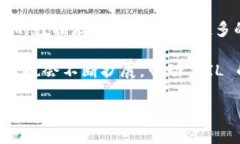 tpwallet 是一个支持多种数字资产的数字钱包，然