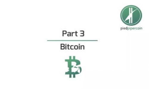 TPWallet大陆用户如何正常交易的全面指南