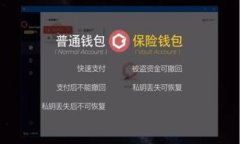 如何在TPWallet中添加ETHW链：完整指南