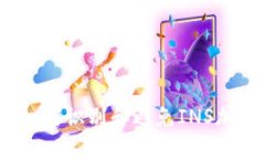 深入探讨：如何识别和避免INS加密货币骗局