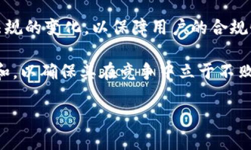 TPWallet是一款数字钱包，提供多种功能，包括资产管理、交易和跨链转账等。要想了解TPWallet的具体运营时间，我们需要查阅一些相关信息和资料。

首先，TPWallet的正式推出时间是在2019年。自那时起，它逐渐建立起自己的用户基础并不断完善其功能。其设计理念是要为用户提供安全、便捷的数字资产管理体验，因此在这几年中不断进行技术迭代与功能更新。

关于TPWallet的运营情况，可以从以下几个方面进行探讨：

1. **用户增长情况**：
   - 自2019年推出以来，TPWallet的用户数量稳步增长，尤其是在区块链技术的普及和数字资产投资热潮的背景下，越来越多的人开始使用数字钱包来管理自己的资产。TPWallet通过不断推出新功能和用户体验，以吸引更多用户。

2. **技术更新**：
   - 在运营的这几年中，TPWallet进行了多次技术更新，以适应不断变化的市场需求。例如，他们可能会增加对新的区块链网络的支持，提升钱包的安全性，以及增加更多的交易功能。

3. **市场反应**：
   - TPWallet的用户反馈一般较为积极，用户普遍认为其操作界面友好、功能齐全，同时提供较为安全的资产管理解决方案。不过，在竞争日益激烈的数字钱包市场中，TPWallet仍需不断努力，以保持其市场地位。

4. **社区建设**：
   - TPWallet也十分注重用户社区的建设，定期举办各种活动，与用户保持紧密的互动，收集反馈。这种用户驱动的发展方式，有助于产品的快速迭代和。

5. **未来展望**：
   - 随着区块链技术的不断进步与普及，TPWallet未来的发展潜力依然巨大。预计未来会有更多的功能推出，以满足用户对安全性和便捷性的需求，同时也可能会扩展其合作伙伴关系，以实现更好的市场覆盖率。

总结来说，TPWallet自2019年推出至今已经运营了数年，积累了丰富的用户体验和市场反馈。尽管面临激烈的竞争，TPWallet通过不断的技术创新和用户服务，有望在未来继续吸引更多的用户并提升市场份额。

对于这个主题，以下是一些可能相关的问题：

1. TPWallet如何保证用户资产的安全性？
2. TPWallet的主要功能有哪些？
3. TPWallet的用户群体主要是哪些人？
4. 如何评估TPWallet的市场竞争力？
5. TPWallet未来的发展方向是什么？

接下来，我将逐一详细介绍这些问题。

1. TPWallet如何保证用户资产的安全性？
随着区块链技术的发展，数字资产的安全性越来越受到用户的关注。TPWallet作为一款数字钱包，其安全性自然是重中之重。TPWallet采取了一系列措施来确保用户资产的安全性，主要包括以下几个方面：

首先，TPWallet采用了多重签名技术。在进行资产转移之前，需要多方签名确认，这样即使某一环节出现安全问题，攻击者也难以轻易获得用户的资产。此外，多重签名技术还能有效抵抗社会工程学攻击，保护用户资金安全。

其次，TPWallet实现了私钥本地存储。用户的私钥不会被存储在云端，所有的操作都在用户的设备上完成。这意味着，即使TPWallet的服务器受到攻击，用户的私钥也不会泄露，从而有效降低了资产被盗的风险。

再次，TPWallet提供了交易验证功能。每一笔交易都需要经过严格的身份验证，包括密码、手指识别等多种方式。这为用户的资产增加了更高的安全保障。

最后，TPWallet还定期进行安全审核，包括与第三方安全公司合作进行渗透测试，及时发现和修复潜在的安全漏洞。这些措施共同构成了TPWallet的安全防线，有效地保护用户的资产安全，让用户在使用过程中更为放心。

2. TPWallet的主要功能有哪些？
TPWallet作为一款功能全面的数字钱包，提供了多种实用功能，旨在为用户提供便利的数字资产管理体验。以下是TPWallet的一些主要功能：

第一，资产管理功能。TPWallet支持多种数字资产的管理，包括主流的比特币、以太坊以及其他许多ERC-20代币和跨链资产。用户可以在一个平台上轻松管理自己的多种数字资产，一目了然，方便快捷。

第二，跨链交易功能。TPWallet支持多条区块链之间的资产转移，用户可以轻松进行跨链交易，打破了传统钱包的局限性。这一功能不仅提高了交易的灵活性，还能够帮助用户抓住市场机会，实现资产的增值。

第三，去中心化交易所（DEX）功能。TPWallet内置了去中心化交易所，用户可以直接在钱包内进行交易，避免了繁琐的提现和转账流程，提升了交易效率。同时，去中心化交易的方式也更具安全性，用户的资金始终掌握在自己手中。

第四，收益理财功能。TPWallet推出了多种收益理财产品，用户可以选择在钱包内进行数字资产的增值投资。这些产品一般收益较高，适合希望通过投资获取更多收益的用户。

第五，社区互动功能。TPWallet鼓励用户在社区内发表意见和反馈，定期举办活动来增强用户与平台的互动。这一措施不仅能增强用户黏性，还可以收集用户反馈用于产品不断迭代。

综上所述，TPWallet的主要功能涵盖了资产管理、跨链交易、去中心化交易、收益理财和社区互动等多个方面，为用户提供了丰富的数字资产管理体验。

3. TPWallet的用户群体主要是哪些人？
TPWallet的用户群体相对广泛，涵盖了不同年龄段和背景的人士。根据市场分析和用户反馈，可以将其用户主要分为以下几类：

第一类是数字货币投资者。这些用户通常对区块链技术有较高的认知，关注市场动态，利用TPWallet管理自己的各种数字资产。由于他们的资产金额较大，对安全性和高效性要求较高，TPWallet的多重安全保障和高效的交易方式恰好满足了他们的需求。

第二类是区块链技术开发者。这些用户利用TPWallet进行开发测试，探索不同区块链资产的功能。他们更关注钱包的技术兼容性和开发文档支持，希望 Wallet能提供足够的工具和支持以便于其开发需求。

第三类是初入数字货币市场的普通用户。这部分用户可能对复杂的区块链技术不太了解，但他们对数字资产的潜力充满期待。TPWallet友好的用户界面和易于操作的功能设计，使得这部分用户能够轻松上手，找到适合自己的资产管理方式。

第四类是机构投资者。这些用户通常为投资基金或其他金融机构，使用TPWallet进行资产管理和投资。这类用户对钱包的功能稳定性和安全性要求极高，TPWallet针对这些需求进行相应的。

综合而言，TPWallet的用户群体涵盖了从普通用户到专业投资者的各个层次，能够满足不同用户的需求。通过对这些用户群体的深入了解，TPWallet能够提供更加个性化的服务和功能，提升用户的满意度和归属感。

4. 如何评估TPWallet的市场竞争力？
在竞争激烈的数字钱包市场中，评估TPWallet的市场竞争力，需要综合考虑多个因素。以下是一些关键点：

首先，用户体验是评估竞争力的重要指标。TPWallet通过简洁的用户界面和易于操作的功能，赢得了用户的好评。用户在使用过程中是否能够快速上手，提升了用户使用的满意度和忠诚度，这直接影响了TPWallet在市场中的口碑传播。

其次是安全性。数字资产的安全问题一直是用户关注的重点，TPWallet通过多重签名、私钥本地存储等技术手段有效保障了用户资产安全。相对其他钱包，TPWallet在安全性上的投入，提升了其在市场中的竞争力。

再者，功能丰富性是另一个评估指标。TPWallet具备资产管理、跨链交易、去中心化交易、收益理财等多种功能。这使得TPWallet能够满足不同人群的需求，而不仅仅是一个单一的数字资产管理工具，增强了其市场竞争的多样性。

此外，社区支持和反馈机制也是竞争力的一部分。TPWallet定期举办活动，积极听取用户反馈，推动产品的迭代更新。这种与用户的紧密互动提升了用户满意度，对未来的发展也有积极影响。

最后，市场战略的制定对于竞争力也至关重要。TPWallet是否能够及时抓住市场热点，推出相应的功能和服务，将直接影响其市场份额和发展潜力。

综合考虑，TPWallet凭借良好的用户体验、安全性、功能丰富多样性、活跃的社区及清晰的市场战略，具备一定的市场竞争力，能够在数字钱包领域占据一席之地。

5. TPWallet未来的发展方向是什么？
对于TPWallet的未来发展方向，基于当前的市场趋势和用户需求，可以做出如下考虑：

首要的发展方向是技术创新。随着区块链技术和数字资产的不断演变，TPWallet需要加大技术研发力度，及时更新其技术架构和功能，以满足用户日益增长的需求。例如，探索更高效的交易处理机制，提升交易速度，降低交易成本，这将为用户提供更优质的服务。

其次，TPWallet可考虑进一步拓展市场。国际市场日益重要，TPWallet可以考虑在国际场景中进行推广并提供多语言支持，以吸引来自不同国家的用户。此外，对于新兴市场用户，定制化服务的推出将极具吸引力，满足各地用户的特殊需求。

再者，增强用户教育和培训也是一项重要方向。许多用户因为对数字资产不了解而感到不安，因此，TPWallet可以通过组织学习活动、发布教育视频等形式，提高用户对数字资产及其风险的认知，增加用户的投资信心。这将为用户提供增值服务的同时，也有助于降低用户流失率。

此外，TPWallet有望与各类金融机构建立合作关系，丰富其金融服务体系。例如，通过边缘计算和人工智能等技术，与传统金融机构展开合作，拓展数字资产金融生态圈，为用户提供更广泛的投资理财选择。

最后，关注法规政策也是未来发展的重点。随着数字资产监管政策的逐步完善，TPWallet需及时关注和应对不同地区法律法规的变化，以保障用户的合规性和合法性，营造一个更加安全容易使用的环境。

综上所述，TPWallet未来的发展方向应围绕技术创新、市场拓展、用户教育、金融合作和法规政策融入等多个方面不断调整和，以确保其在竞争中立于不败之地。

以上为关于TPWallet的详细介绍及相关问题的解答，希望对你有所帮助。