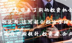 美国加密货币改革的进程并不是在某一年就完成