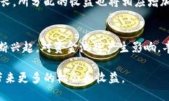   TPWallet资金池的令牌：功能与重要性详解 /  gu