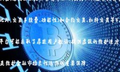 :  如何有效举报加密货币平台，维护您的权益