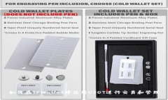 如何在TPWallet中使用USDT进行交易和管理