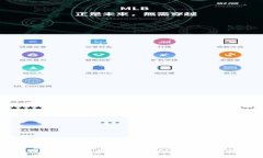 如何将合约币提取到TPWallet：详细指南