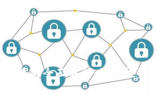  数字加密货币的全面解析：如何投资与未来趋势