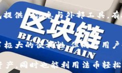      如何通过TP钱包法币购买USDT  / 关键词：   g