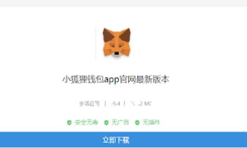 : 如何解决TPWallet余额为零的问题：详尽指南
