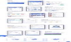 央行数字货币：对传统金融的影响与未来前景