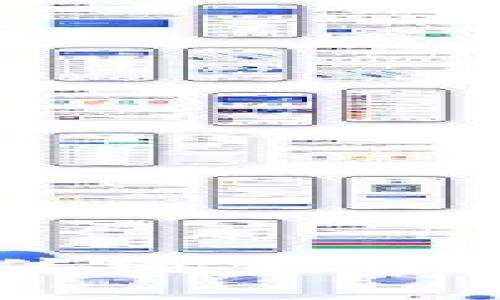 央行数字货币：对传统金融的影响与未来前景