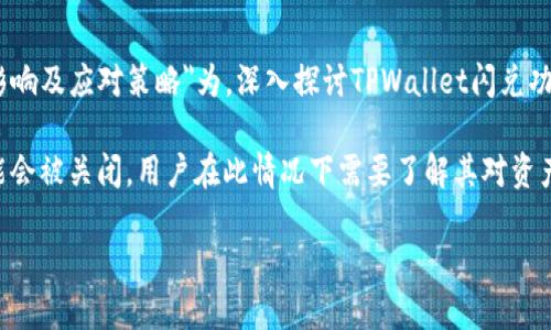 提示：为了有效地满足您的请求并提供优质的内容，本文将以