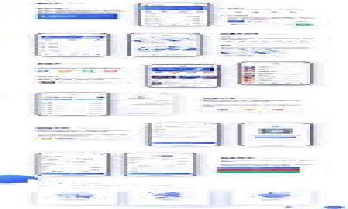 密歇根州加密货币：投资、法规与市场前景全解析