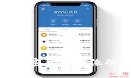 : 解读中本加密货币雕像的历史与意义