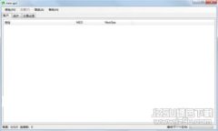 TPWallet 1.4.9版本功能解析与使用指南