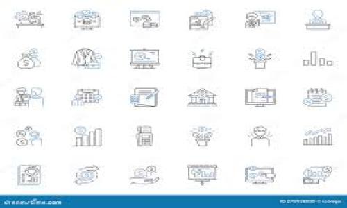 

  加密货币怎么辨别真伪：实用技巧与方法/  

关键词：

 guanjianci 加密货币, 辨别真伪, 投资技巧, 区块链, 诈骗识别/ guanjianci 

引言
近年来，随着加密货币的迅猛发展，越来越多的投资者开始关注这一新兴领域。然而，加密货币市场的复杂性和不透明性，也使得不少人面临骗局的风险。如何在众多的加密货币中辨别真伪，成了一个亟需解决的问题。本文将讨论一些实用的方法和技巧，帮助大众用户更好地理解和判断加密货币，同时也将分析与之相关的几个常见问题。

加密货币的基本知识
在讨论如何辨别加密货币的真伪之前，我们需要先了解什么是加密货币。加密货币是一种基于区块链技术的数字货币，它利用加密技术保证交易的安全性和私密性。比特币（Bitcoin）是最著名也是第一种加密货币，目前市场上有数千种类型的加密货币。这些虚拟货币通常是去中心化的，意味着不受任何一个机构的控制。

辨别加密货币真伪的技巧
1. **研究项目背景**
对于每种加密货币，首先要研究其背后的团队。查看他们的官方网站、社交媒体平台以及开发者的资料。一个可靠的加密货币项目通常会有一个开放的团队，提供透明的信息和进展更新。
2. **白皮书的分析**
大多数有价值的加密货币都会有一份白皮书。白皮书详细描述了该币种的技术细节、使用场景、商业模式等信息。如果一份白皮书写得模糊不清、一味夸大未来收益，其可信度就要打上问号。
3. **社区参与度**
活跃的社区是加密货币项目成功的重要指标。查看该项目在社交媒体、论坛等平台上的讨论热度和参与度。一个强大的支持者群体通常会使项目更加透明和可靠。
4. **交易所的上市情况**
被主流交易所上市的加密货币通常比较可信。许多骗局币种往往只在小型或不知名的交易所交易，因此尽量选择在大型交易所上交易的币种。
5. **监管环境与合规性**
随着市场的发展，许多国家和地区都开始对加密货币进行监管。这些监管能够提高项目的合规性和潜在的市场稳定性。在投资之前，可以关注该项目是否符合当地的法律法规。

相关问题分析

1. 加密货币骗局的常见形式是什么？
加密货币市场的骗局形式多种多样。以下是一些常见的骗局：
初始币发行（ICO）骗局：一些项目通过ICO来筹集资金，但未能兑现所承诺的功能或产品。投资者在没有得到实质回报的情况下，往往损失惨重。
庞氏骗局：这种骗局往往承诺高额回报，吸引新投资者的资金来支付早期投资者。这种模式不可持续，最终会导致大多数投资者损失。
假冒网站和钱包：一些恶意网站假冒知名的交易所或钱包，诱导用户输入私钥或进行交易，从而盗取用户的资产。
识别这些骗局的关键在于保持警觉，仔细研究和核实信息。若某一项目承诺的回报过于丰厚，那么很可能是骗局。

2. 如何通过技术分析判断加密货币的市场表现？
对于想要在加密货币市场中进行投资的用户，技术分析是一个不可或缺的工具。以下是一些技术分析常用的方法：
价格趋势分析：关注加密货币的价格趋势图，通过历史数据来判断其未来的走势。常用的指标有支撑位、阻力位、移动平均线等。
交易量分析：交易量是判断市场情绪的重要指标。若某种加密货币的交易量突然激增，这可能是其价格即将上涨或下跌的重要信号。
相对强弱指数（RSI）：这是一个评估资产超买或超卖状态的工具，通常用来判断当前价格是否合理。当RSI高于70时，表明该资产可能被高估；低于30时则可能被低估。
掌握这些分析工具，有助于用户在动态多变的加密市场中做出更明智的投资决策。

3. 如何安全存储加密货币？
加密货币的存储安全非常重要，因为一旦丢失永远无法追回。存储加密货币的常用方法有：
硬件钱包：这是一种物理设备，可以安全地存储私钥，让用户远离网络攻击。硬件钱包虽然需要一定的初投资，但其安全性是无可替代的。
冷钱包：指不连接互联网的存储方式，用户可以将私钥存储在纸张上或者其他不联网的设备中。冷钱包虽然不够便捷，但其安全性较高。
热钱包：这种钱包是连接互联网的，使用上更加方便，但安全性较低。在选择热钱包时，尽量选择知名度高且有良好口碑的钱包服务商。
不论选择何种存储方式，用户都应该定期备份私钥，并保持必要的安全意识。

4. 加密货币的未来发展趋势如何？
尽管加密货币市场波动频繁，但其未来发展仍然充满潜力。以下是一些可能的发展趋势：
去中心化金融（DeFi）：随着区块链技术的不断发展，DeFi领域正在迅速崛起，用户可以直接在链上进行融资、借贷等操作，而不需要传统的金融中介。
CBDC（中央银行数字货币）：越来越多的国家开始探讨发行自己的数字货币，这将推动加密货币的进一步普及与发展。
监管政策的完善：随着加密货币市场的成熟，各国政府开始逐渐完善监管政策，从而促进市场的健康发展。
通过关注这些趋势，用户可以抓住潜在的投资机会，同时也能够更好地应对市场带来的风险。

5. 如何选择合适的加密货币投资方式？
加密货币的投资方式多种多样，选择合适的方法非常重要。以下是一些常用的投资方式：
直接购买和持有：这种方式适合希望长期投资的用户。用户可以直接在交易所购买加密货币并长时间持有，等待其增值。
日内交易：对于熟悉市场动态的投资者，可以通过快速买入和卖出实现短期利润。日内交易需要较高的技术分析能力和市场敏感度。
定额定投：此策略适合风险厌恶者，用户每月定期投资固定金额，可以降低市场波动带来的风险。
每种投资方式都有其优势与劣势，用户应该结合自身的风险承受能力和市场经验，选择最合适的投资策略。

结论
随着加密货币行业的发展，辨别真伪的能力显得尤为重要。通过有效的研究、技术分析、市场趋势把握以及安全性管理，用户能够在这一新兴市场中立于不败之地。希望本文提供的信息能够帮助用户在加密货币的投资中做出更加明智的选择。