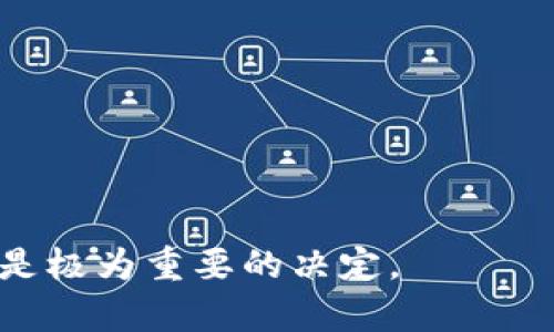   在TP上创建USDT钱包的详细指南/  

 guanjianci USDT钱包, TP钱包, 创建USDT钱包, 数字货币, 加密资产/ guanjianci 


随着数字货币的迅速发展，越来越多的人开始关注加密资产的存储和交易。USDT（Tether）作为一种以美元为基础的稳定币，广泛应用于加密市场的交易与转账。TP钱包作为一款便捷的数字货币钱包，支持多种加密货币的存储和使用。接下来，我们将详细介绍如何在TP上创建USDT钱包，并提供一些实用的建议与常见问题的解答，以帮助用户更好地管理他们的数字资产。


一、TP钱包简介

TP钱包是一款操作简单、安全且功能丰富的数字货币钱包，支持多种主流加密货币的存储与交易。在TP钱包中，用户可以轻松管理自己的数字资产，进行充值、提现、转账等操作。同时，TP钱包也提供了多种安全保障措施，如私钥加密、指纹识别等，确保用户的资产安全。对于想要进入数字货币世界的新手用户来说，TP钱包是一个理想的选择。


二、创建USDT钱包的步骤

在TP钱包上创建USDT钱包的步骤非常简单，用户只需按照以下步骤进行操作即可：

1. 下载TP钱包
   首先，用户需要在应用商店（如Apple Store或Google Play）搜索并下载TP钱包应用。安装完成后，打开应用，进入主界面。

2. 注册账户
   新用户需要创建一个账户。点击“注册”按钮，输入有效的手机号码，并设置密码。务必牢记该密码，因为它是保护账户安全的重要信息。

3. 备份助记词
   在账户注册完成后，TP钱包会生成一组助记词。用户需要妥善保管这组助记词，因为它是恢复账户的唯一方式。建议将助记词写下来并保存在安全的地方，避免泄露。

4. 创建USDT钱包
   在TP钱包的主界面，点击“钱包”选项，选择“资产管理”。在资产管理页面，点击“添加钱包”，然后选择“USDT”作为要创建的钱包。在确认信息无误后，点击“创建”按钮，系统将自动生成USDT钱包。

5. 资金充值
   创建完成后，用户可以向自己的USDT钱包中充值。点击钱包，选择“充值”选项，系统将显示USDT充值地址。用户可以通过其他交易所或钱包将USDT转入此地址。

6. 进行交易
   充值完成后，用户可以开始使用USDT进行交易。TP钱包支持多种交易方式，包括小额支付、P2P交易等，满足不同用户的需求。


三、USDT钱包的安全性

在数字货币的世界中，安全性是用户最为关注的问题之一。TP钱包在这方面采取了多种措施，以确保用户的资产安全。

1. 私钥加密
   TP钱包使用先进的加密技术对用户的私钥进行保护，确保只有用户本人能够访问和操作自己的资产。

2. 多重签名
   用户在进行交易时，可以启用多重签名功能。这意味着在进行资金转出操作时，需要多个账户或多重验证来确认交易，提高了安全性。

3. 定期安全审计
   TP钱包定期进行安全审计，以识别潜在的安全隐患并及时修复。通过持续安全机制，减少用户资金被盗的风险。

4. 用户风险提示
   TP钱包定期向用户推送风险提示，帮助用户识别可能的诈骗和危险行为，增加警觉性，避免因不当操作而导致的资金损失。

综上所述，虽然数字货币市场存在一定风险，但是通过选择安全可靠的钱包，用户可以有效保护自己的资产。


四、常见问题解答

1. 怎样找回丢失的USDT钱包？

丢失USDT钱包的情况并不少见，可能是由于忘记密码、丢失设备或其他原因导致的。如果没有备份助记词，找回钱包可能非常困难，甚至 impossible。以下是一些找回USDT钱包的方法：

1. 使用助记词
   如果用户已经备份了助记词，可以在TP钱包的主界面中选择“恢复钱包”选项，输入助记词即可恢复钱包。在输入时，务必按照正确的顺序和拼写。

2. 联系客服
   如果用户无法通过助记词恢复钱包，可以尝试联系TP钱包的客服。提供相关信息，例如注册手机号码、创建时间等，以验证身份，客服会根据具体情况给予帮助。

3. 使用社交媒体进行账户恢复
   在某些情况下，TP钱包可能允许用户通过社交媒体恢复账户。用户需要提供与社交媒体账户关联的邮箱或电话号码，按照指引完成账户恢复。

4. 警惕假冒客服
   需要特别注意的是，许多假冒客服可能通过社交媒体或邮件联系用户，声称可以帮助恢复钱包。用户需谨慎对待，不要随意泄露个人信息和助记词，以免上当受骗。


2. I want to make transactions using USDT, what are the fees involved?

Making transactions using USDT typically involves certain fees, which can vary depending on several factors such as the platform or wallet used, and the network congestion at the time of the transaction. Here are some common types of fees associated with USDT transactions:

1. **出金手续费**
   When you withdraw USDT from your wallet to an exchange or an external wallet, there may be a withdrawal fee charged by the wallet provider. This fee can be a fixed amount or a percentage based on the total amount being withdrawn. For TP wallet, users should check the app for the latest fee structure.

2. **交易手续费**
   If you are trading USDT on an exchange, there will be trading fees when you buy, sell, or trade USDT for other cryptocurrencies. Different exchanges have different fee structures, typically ranging from 0.1% to 0.5% of the transaction amount.

3. **Gas fees or network fees**
   When sending USDT on the blockchain, users need to pay gas fees, which are transaction fees that help incentivize miners to include your transaction in the blockchain. The gas fees can vary based on network congestion and the type of blockchain (e.g., Ethereum, Tron) being used for the USDT transaction.

4. **充币和提币手续费**
   Some platforms may also charge fees for depositing USDT into their systems (deposit fees). Users should check the specific platform's withdrawal and deposit fees.

5. **费用透明度**
   Most reputable exchanges and wallets provide transparent information about their fee structures. Users should always review the fee schedule before making any transactions to avoid unpleasant surprises. It is also recommended to compare different platforms to find the most cost-effective options for trading USDT.


3. 如何提高USDT钱包的安全性？

提高USDT钱包安全性的方法包括多种技术和策略，确保用户的数字资产能够得到有效保护。以下是一些实用建议：

1. **启用双重认证**
   在TP钱包中，用户可以启用双重认证（2FA）功能。此功能会要求在登录或进行重要操作（如提币）时输入额外的验证码，从而加强账户的安全性。

2. **选择复杂的密码**
   设置一个复杂且唯一的密码可以有效减少被破解的风险。密码应包含字母、数字和符号，并结合大小写字母。

3. **定期更换密码**
   定期更换TP钱包的密码，能为账户提供额外的一层保护。建议每隔几个月更新一次密码。

4. **定期备份助记词**
   确保用户定期备份助记词，并将其保存在一个安全的地方。如果助记词丢失，用户将无法恢复他们的钱包。

5. **避免公共网络**
   在使用TP钱包时，尽量避免在公共Wi-Fi网络上进行交易，因为这些网络相对不安全。最好在私人和安全的网络环境中使用钱包。

6. **保持软件更新**
   不定期检查TP钱包的更新，并及时安装最新版本，以确保使用的是最新的安全和功能。

7. **警惕钓鱼攻击**
   用户在登录TP钱包时，应当谨慎对待电子邮件、短信等各种消息，防止被钓鱼网站或恶意软件欺骗。务必保证访问官方链接。

通过以上措施，用户可以大幅提高自己的USDT钱包安全性，从而有效防止资产被盗或丢失的风险。


4. TP钱包的功能特点

TP钱包不仅是一款安全的数字货币钱包，还具备多种强大的功能和特点，让用户方便地管理他们的加密资产。以下是一些TP钱包的核心功能：

1. **多币种支持**
   TP钱包支持多种数字货币，包括比特币（BTC）、以太坊（ETH）、波卡（DOT）等多种主流加密资产，用户能够在一个钱包内管理多种数字资产。

2. **易于使用界面**
   TP钱包在设计上注重用户体验，界面，操作流畅，用户可以在几分钟内完成注册与充值，适合新手用户。

3. **资产兑换**
   TP钱包允许用户便捷地进行不同加密资产之间的兑换，无需转到交易所，用户可以直接在钱包内完成交易。

4. **内置DApp浏览器**
   TP钱包内置去中心化应用（DApp）浏览器，用户可以直接在钱包中访问DApp，方便进行DeFi、NFT等相关操作。

5. **实时市场行情**
   TP钱包提供实时数字货币市场行情，帮助用户随时掌握数字资产的价格波动，为交易决策提供参考。

6. **安全审计记录**
   用户可以在TP钱包的设置中查看安全审计记录，检查账户的访问历史及相关操作，提高安全意识。

总结来说，TP钱包不仅功能丰富，操作简便，同时也为用户提供了很好的安全保护措施，成为用户参与数字货币市场的一大助力。


5. TP钱包与其他数字货币钱包的比较

在选择数字货币钱包时，用户可能会面临众多选项。TP钱包与其他钱包相比，具有优势和劣势。在这里，我们将从几个方面进行比较。

1. **安全性**
   TP钱包在安全性上有所保障，采用多重签名和私钥加密等技术，加上双重认证机制，为用户提供了安全的数字资产保护。而一些较小或未经过市场验证的钱包可能在安全性方面没有足够保障。

2. **多币种支持**
   TP钱包支持多种主流加密资产，适合需要管理多种数字资产的用户。而一些钱包可能仅支持少量特定币种，不够灵活。

3. **用户体验**
   TP钱包秉持用户体验优先，界面友好，初学者也能快速上手。而有些钱包可能界面复杂，需要费力学习如何使用。

4. **费用结构**
   对于交易费用，TP钱包在业内的费用相对透明且合理，不会隐性收费。而其他钱包在费用上可能不够明确，导致用户在使用过程中遭受意外费用。

5. **社区支持与活动**
   TP钱包通常有一个活跃的社区，用户可以通过官方社交平台获取帮助、参与活动和获取最新资讯。而其他钱包可能没有强大的社区支持。

总的来说，在选择数字货币钱包时，用户应根据自己的需求和使用习惯进行综合考量，选择合适的 wallet 来管理他们的加密资产。



通过以上详细的介绍与说明，相信用户对于如何在TP上创建USDT钱包有了全面的认识与理解。随着数字货币发展的不断深入，保持对钱包使用和安全性的关注，选择适合自己的钱包将是极为重要的决定。
