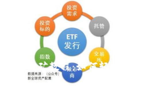 TPWallet寿司挖矿教程：如何轻松获得丰厚收益