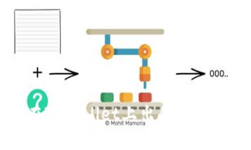 如何在TPWallet上出售币安链代币