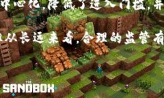   2023年加密货币市场分析与投资指南 /  guanjianc