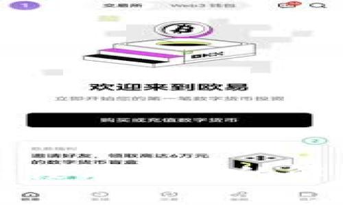 : TPWallet中遇到没有薄饼的解决方案与使用技巧