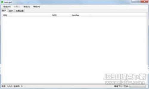 : 加密货币市值实时查询：全面了解数字货币市场动态