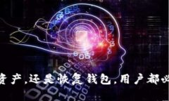    TPWallet观察区如何导出私钥  /  guanjianci  TPWall