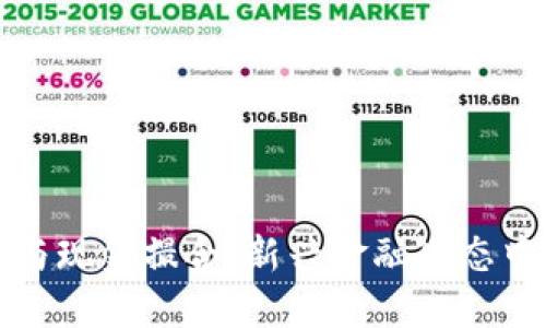 加密货币与现金撮合：新兴金融生态中的交汇点