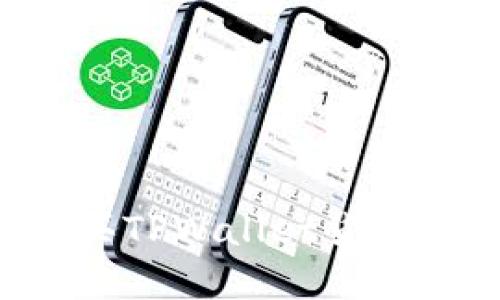 在哪里购买TPWallet货币：全面指南