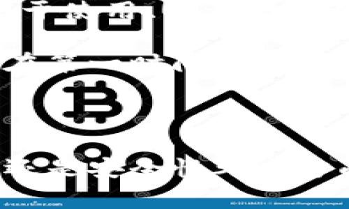   TPWallet币安链转欧易链操作指南 / 

 guanjianci TPWallet, 币安链, 欧易链, 转账, 加密货币 /guanjianci 

## TPWallet币安链转欧易链操作步骤详解

在当前的数字货币交易环境中，用户经常需要在不同区块链之间进行资产的转移。TPWallet作为一个多链数字资产钱包，它允许用户灵活地管理和转换在不同区块链上的加密货币。在这篇文章中，我们将详细介绍如何通过TPWallet将币安链上的加密资产转至欧易链。

### 1. 什么是TPWallet？

TPWallet是一款支持多种区块链和多种资产的钱包应用，专为用户提供方便快捷的数字货币管理服务。它的主要功能包括资产管理、换币、转账等。用户能够轻松地在币安链、以太坊链、欧易链等多个主流区块链上进行资产的存储和交易。

### 2. 了解币安链与欧易链

在进行转账操作之前，用户需要对币安链和欧易链有一定的了解。

- **币安链**：币安链是由全球知名交易所币安推出的区块链平台。其主要目标是提供高效的交易体验，重点支持交易所内的资产交易。币安链的交易速度快，交易费用相对较低。

- **欧易链**：欧易链是由OKEx交易所开发的公链，致力于为DeFi应用提供基础设施。它以高吞吐量和低延迟著称，支持多种去中心化应用的开发和资产流通。

### 3. 转账准备工作

在开始具体的转账操作之前，请确保您做好以下准备：

1. **下载并安装TPWallet**：如果尚未安装，可以在应用商店下载TPWallet，或从官网获取安装包。确保应用已成功安装并更新到最新版本。

2. **创建或导入钱包**：打开TPWallet后，您可以选择创建一个新钱包或导入已有钱包。请务必妥善保管好助记词和私钥。

3. **确保账户中有足够的币安链资产**：在进行转盘转账操作之前，请确保您的钱包中存有足够的币安链资产，并且留有适量的BNB用以支付转账费用。

### 4. 步骤一：打开TPWallet

打开TPWallet应用程序，并使用您的账户信息登录。如果您刚刚安装了TPWallet并创建了新钱包，请记得使用助记词恢复钱包。

### 5. 步骤二：选择币安链资产

在钱包主界面，点击“资产”选项，查看您的拥有资产。在资产列表中，找到您希望转移到欧易链的资产，点击进入该资产的详细页面。

### 6. 步骤三：发起转账

在资产详情页面，您会看到一个“转账”或“发送”的按钮，点击这个按钮。

1. **输入目标地址**：在弹出的转账界面中，您需要输入目标地址，也就是欧易链上的接收地址。请确保地址输入正确，因为区块链交易无法更改。

2. **选择链路**：在转账来源链中选择“币安链”，并在目标链中选择“欧易链”。

3. **输入转账金额**：输入您希望转出的金额，并再次确认钱包余额和交易费用。

4. **确认交易**：在确认所有信息无误后，点击“确认”按钮，完成转账操作。

### 7. 步骤四：查看转账状态

转账操作完成后，您可以在TPWallet的交易记录中查看该笔转账的状态。如果交易已经被区块链确认，那么您应能够在欧易链的钱包中看到转到的资产。

### 8. 常见问题解答

为了帮助用户更好地理解TPWallet在币安链与欧易链之间的转账操作，我们将针对可能遇到的五个相关问题进行详细介绍。

#### 1. TPWallet的安全性如何？

使用数字资产钱包时，安全性是用户最关心的问题之一。TPWallet通过多种方式保障用户的资产安全：

- **私钥控制**：TPWallet为用户提供了完全的私钥控制权。用户的私钥始终保存在本地，TPWallet不会收集或存储用户的私钥。

- **多重签名**：TPWallet支持多重签名功能，用户可以设置多重验证以增强账户安全性。

- **加密技术**：TPWallet采用了行业标准的加密技术，确保用户的交易和资产信息不会被泄露。

- **定期更新**：TPWallet团队定期对应用进行安全更新和漏洞修复，确保用户免受最新安全威胁的影响。

为了更好地保护账户安全，用户还应遵循安全指导原则，如使用复杂密码、启用两步验证、定期备份助记词等。

#### 2. 转账成功但未到达我的欧易链账户怎么办？

转账后若未能及时到账，可能会有以下几种原因：

- **网络拥堵**：在某些情况下，币安链或欧易链的网络可能会出现拥堵，导致转账确认时间延长。您可以通过区块链浏览器查看转账状态。

- **地址错误**：若您在输入欧易链接收地址时出错，资金将可能丢失。强烈建议在转账前反复检查地址的准确性。

- **交易未被确认**：有时候交易可能因为矿工费用过低而未能及时确认。这种情况下，建议稍等片刻，若没有进展可以考虑重新发起转账。

如遇此类问题，请及时联系TPWallet的客服支持，并提供交易哈希以便追踪。

#### 3. TPWallet支持哪几种币种的跨链转账？

TPWallet支持多种区块链资产之间的跨链转账。目前支持的主要币种包括但不限于：

- **BEP-20资产**：这些是以币安智能链为基础的代币，用户可以通过TPWallet将其转移到其他链。

- **ERC-20资产**：以太坊链上的代币，TPWallet也支持用户从币安链转至以太坊链和其他链上的ERC-20资产。

- **OKEx链资产**：包括欧易链上的各类代币，TPWallet支持用户在这三个链间进行转换。

跨链转账的支持大大提高了用户管理数字资产的灵活性和便利性。

#### 4. 如何确保转账费用的合理性？

在进行跨链转账时，交易费用是不可避免的。用户可以通过以下方式来确保转账费用的合理性：

- **提前调查市场**：在进行转账之前，可以利用区块链浏览器查找当前各链的标准手续费，以了解市场费用。

- **智能选择最佳时机**：在网络流量较低时发起转账，通常可以享受更低的手续费。

- **转账金额**：因为一些转账平台会设定最低交易金额，因此考虑将较小金额的交易集中到一起进行转账，也能降低手续费负担。

总之，务必在转账前做足功课，选择适合的转账策略，帮助自己节省不必要的费用。

#### 5. TPWallet是否支持移动设备使用？

TPWallet为用户提供了移动设备的友好体验。目前，TPWallet有适用于Android和iOS设备的应用程序。用户可以在应用商店中轻松下载并安装。

移动设备的使用给用户带来了巨大的便利，在任何时间和地点都能管理和转移数字资产。同时，移动端的TPWallet同步更新、便于使用、UI设计友好的优势，极大增强了用户体验，满足了不同场景下用户的需求。

在移动端，用户同样能够进行强大的资产管理、转账、交易等操作。此外，尤其是在进行跨链转账时，移动端的便捷性让用户可以在第一时间完成资产的管理和转换，提升了效率。

### 结论

通过以上步骤和解答，您应该对TPWallet在币安链与欧易链之间的转账操作有了更深入的理解。无论是在资产转移、费用管理还是安全性考虑方面，TPWallet都为用户提供了一个高效而安全的解决方案。希望本文能够帮助您顺利完成转账，体验到跨链转账的便捷与乐趣。