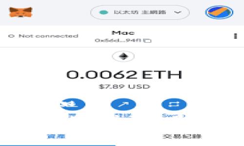 思考一个符合大众和  
2023年加密货币项目推荐：新兴趋势与投资机会