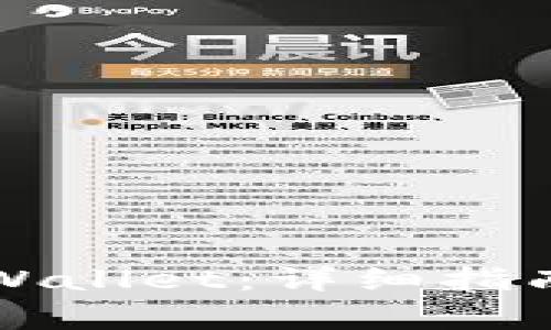 如何安全退出TPWallet：详细指南与常见问题解析