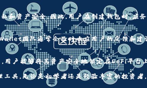   TPWallet官方网站：了解TPWallet的功能与优势 / 

 guanjianci TPWallet, 加密钱包, 区块链, 数字资产, 安全性 /guanjianci 

什么是TPWallet？

TPWallet是一款功能强大的加密货币钱包，支持多种数字资产的存储、管理和交易。作为数字经济时代的重要工具，TPWallet为用户提供了安全、便捷、高效的资产管理体验。通过TPWallet，用户不仅可以轻松发送和接收各种类型的加密货币，还能够参与到区块链生态系统中，体验去中心化金融（DeFi）和非同质化代币（NFT）等新兴应用。

TPWallet的设计初衷是为了满足广大用户对安全性、易用性和功能性的需求。它采用了先进的加密技术和安全机制，确保用户的资金安全。同时，TPWallet的用户界面友好，操作简单，适合各种程度的用户，从初学者到资深投资者都能轻松上手。

TPWallet的主要功能

TPWallet不仅仅是一款钱包，它还集成了多个功能，帮助用户在区块链上更有效地管理资产和参与交易。以下是TPWallet的一些核心功能：

ul
li多币种支持：TPWallet支持众多主流加密货币，包括比特币（BTC）、以太坊（ETH）、莱特币（LTC）等，用户可以在一个平台上管理多种资产。/li
li安全性高：TPWallet采用先进的安全加密技术，用户的私钥和助记词在本地加密存储，并不会上传至服务器，降低了被盗风险。/li
li用户友好界面：TPWallet提供了直观的用户界面，使得用户在进行转账、交易或查询时，不会感到困惑，操作起来也十分流畅。/li
li去中心化的交易：TPWallet允许用户进行去中心化交易，用户可以直接与其他投资者进行交易，无需第三方中介，降低了交易成本。/li
li资产管理工具：TPWallet提供资产分类、价值实时跟踪等工具，帮助用户更好地管理其投资组合。/li
li多重签名和冷存储：用户可以选择多重签名设置来提高安全性，TPWallet还支持冷存储选项，以便在长时间不使用的情况下保持资产安全。/li
/ul

TPWallet的优势

在众多加密钱包中，TPWallet因其独特的优势而脱颖而出，这些优势主要体现在以下几个方面：

ul
li用户隐私保护：TPWallet尊重用户隐私，所有用户数据均在本地存储，并不会做任何不必要的数据收集和共享。/li
li支持多种区块链：TPWallet不仅支持主流的区块链资产，还可能支持一些新兴的区块链项目，适合不同类型的投资者。/li
li活跃的社区支持：TPWallet的用户社区十分活跃，用户可以在社区中获取支持，分享经验，互相帮助。/li
li定期更新与支持：TPWallet团队定期更新软件，用户体验，并及时修复漏洞，让用户能够无后顾之忧地享受服务。/li
li便于进行DeFi和NFT交易：TPWallet为用户提供了方便的途径参与去中心化金融（DeFi）项目和交易非同质化代币（NFT），让投资者能够把握市场机遇。/li
/ul

如何下载和安装TPWallet？

TPWallet的下载和安装过程十分简单，用户只需访问官网即可下载相应版本。不过，在下载和安装过程中的一些细节用户需特别注意：

ol
li访问官方网站：首先，用户需要确保访问TPWallet的官方网站，避免通过不明链接下载可能存在风险的软件。/li
li选择合适的版本：TPWallet可能会提供多个版本（如桌面版和移动版），用户应根据自己的设备选择下载对应版本。/li
li安装程序：下载完成后，用户只需打开安装程序，按照提示完成安装。安装过程中可能需要赋予相应权限。/li
li备份助记词和私钥：安装后，用户会创建钱包，并生成助记词和私钥。此时，请务必妥善备份这些信息，以便将来的恢复。/li
li首次登录与设置：用户可以首次登录并进行基本设置，如设置交易密码，调整网络设置，连接到不同区块链等。/li
/ol

TPWallet服务的安全性如何保障？

安全性无疑是TPWallet最重要的特性之一。在数字货币领域，用户的资产安全面临着诸多挑战，TPWallet通过多种措施来保障用户的资产安全：

ul
li本地存储私钥：与许多在线钱包不同，TPWallet将用户的私钥和助记词保存在本地设备中，这样即使服务器受到攻击，用户的资产依然安全。/li
li多重身份验证：TPWallet可能支持多重身份验证功能，包括但不限于短信验证码、邮箱验证等，确保只有经过授权的用户才能访问钱包。/li
li定期安全审核：TPWallet的开发团队会定期进行安全审计，积极修复已知的漏洞，改进安全性。/li
li防钓鱼措施：TPWallet通过内建的防钓鱼机制，提醒用户识别可疑链接和操作，防止客户信息被盗。/li
li用户教育：TPWallet还定期发布安全提示和用户教育材料，帮助用户识别潜在的安全威胁，并提高安全使用意识。/li
/ul

可能的相关问题

h41. TPWallet是否支持硬件钱包？/h4
TPWallet本身作为一个软件钱包，主要通过手机或电脑来进行交易和管理。然而，该应用可能会与一些硬件钱包（如Ledger或Trezor等）兼容，使用户能够更好地保护其数字资产。结合硬件钱包和TPWallet，用户可以将大部分资金存储在硬件钱包中，仅在需要交易时临时转入TPWallet，从而提高整体安全性。

h42. TPWallet在不同地区的合规性如何？/h4
TPWallet作为一款全球化的加密钱包，其合规性取决于各个地区的法律法规。在不同国家和地区，政府对加密货币的监管政策可能有所不同。因此，TPWallet团队会努力遵循当地的法律法规，并定期更新其政策，以确保其服务的合规性。不过，用户在使用TPWallet前，最好也自行查阅相关法律，以确保合法合规。

h43. 如果我忘记了我的助记词，能不能找回我的TPWallet账户？/h4
助记词是用户访问TPWallet的唯一凭证之一，因此保持助记词的安全和可用性至关重要。如果用户忘记了助记词，TPWallet不提供找回的服务，这是为了保护用户的隐私和资产安全。因此，用户在创建钱包时，应务必妥善保管助记词，并在安全的地方备份。

h44. TPWallet的客户支持如何？/h4
TPWallet提供多途径的客户支持服务，包括在线帮助中心、社区论坛和社交媒体渠道。用户可以通过这些平台获取使用中的帮助，查找常见问题及其解决办法。此外，TPWallet团队通常会及时响应用户的反馈和建议，努力提升用户体验。那些遇到关键问题的用户，建议通过官方渠道直接提交支持请求，以获得更专业的协助。

h45. TPWallet如何与去中心化金融（DeFi）平台结合？/h4
TPWallet为用户提供了直接连接去中心化金融（DeFi）平台的功能，用户可以在钱包中直接访问和参与不同的DeFi协议，例如流动性挖矿、借贷和交易等。在TPWallet中，用户能够将其资产安全地锁定在DeFi平台上，从中获得收益或参与各种DeFi活动，而无需中介或者额外的手续。TPWallet的这种集成交互支持，让用户可以更加方便地利用区块链的优势，实现多样化的财务管理。

综上所述，TPWallet是一款功能丰富、安全便捷的加密钱包，适合不同层次的用户使用。通过不断适应市场变化和用户需求，TPWallet正在努力成为更好的数字资产管理工具。无论是初学者还是经验丰富的投资者，相信TPWallet都能够为其提供满意的服务。