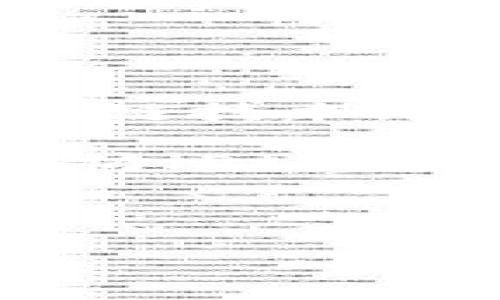 加密货币是一种使用密码学的方法来保护交易，控制新单位的生成，以及验证资产转移的数字或虚拟货币。加密货币通常基于区块链技术，这是一个去中心化的网络结构，可以确保交易的透明性和安全性。在小众和大众投资者中，加密货币的受欢迎程度持续上升。

随着对传统货币和金融系统的信任度降低，加密货币的需求不断增加。市场上有许多种类的加密货币，例如比特币（Bitcoin）、以太坊（Ethereum）和瑞波币（Ripple）等。每种加密货币都有其独特的功能和技术背景，因此对投资者来说，了解这些加密货币的特性至关重要。

以下是符合大众和以及相关的关键词。

加密货币必须了解的基本知识与投资指南