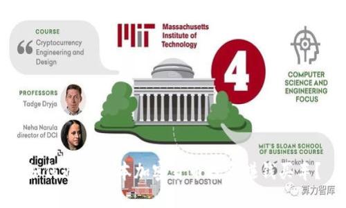 如何通过日本加密货币投资赚钱买车？