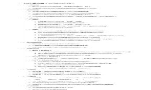   TP中心化钱包如何挖矿？ / 
 guanjianci 中心化钱包,挖矿,TP钱包,加密货币,数字资产 /guanjianci 

# TP中心化钱包如何挖矿？

在当今区块链技术日新月异的时代，越来越多的人对加密货币感兴趣。而在加密货币领域，钱包的选择和使用是至关重要的。中心化钱包作为一种新兴的数字资产管理方式，备受关注。TP中心化钱包更是其中的佼佼者。与此同时，许多用户也开始关心中心化钱包如何进行挖矿。本文将对此进行详细介绍，帮助用户更好地理解和使用TP中心化钱包进行挖矿。

## 1. 什么是TP中心化钱包？

TP中心化钱包即TP (TrustPay) 中心化钱包，是为用户提供数字资产管理、转账、交易等服务的余额型钱包。这种钱包的主要特征是用户的资产由第三方公司进行托管和管理，相较于去中心化钱包，用户无需管理复杂的私钥和公钥，只需注册账户即可方便地进行数字资产的操作。

### 1.1 TP中心化钱包的特点

- **便捷性**：用户只需简单的注册过程，即可完成钱包的创建，并能快速进行充值、提现、交易等操作。
- **安全性**：中心化钱包一般会采用多重安全措施来保护用户的资产，例如AES256等加密技术、双重身份验证等。
- **用户支持**：TP中心化钱包通常提供24小时客服支持，能够及时解决用户遇到的问题。

## 2. 什么是挖矿？

挖矿是指通过计算机运算对区块链网络进行维护，进而获取加密货币奖励的过程。通过对交易进行验证和记录，矿工为区块链网络贡献了算力，这就是挖矿的核心所在。挖矿的方式主要有传统挖矿、质押挖矿和云挖矿等多种形式。

### 2.1 挖矿的基本原理

挖矿的本质是通过解密复杂的数学问题，从而验证交易的合法性。一旦矿工成功解密，便能将新的区块添加到区块链上。同时，矿工也会因为其参与的贡献而获得相应的加密货币奖励。

### 2.2 挖矿的类型

- **传统挖矿**：通常需要高性能的计算机硬件，消耗大量电力。
- **质押挖矿**：允许用户通过锁定其资产来获得一定的利息或奖励，通常被认为环保且成本较低。
- **云挖矿**：用户租用他人的算力，从而参与挖矿，而无需自己购买设备。

## 3. TP中心化钱包如何挖矿？

了解挖矿后，接下来我们将探讨TP中心化钱包如何实现挖矿功能。TP钱包允许用户通过多种方式进行挖矿，这些方式既包括更传统的挖矿方法，也包括新兴的云挖矿和质押挖矿。

### 3.1 在TP钱包中参与挖矿的步骤

1. **注册账号**：首先用户需在TP钱包官网进行注册，填写必要的个人信息，以便账户创建及安全验证。
2. **充值资金**：用户可以通过多种方式（如银行转账、信用卡、其他数字货币等）将资金充值至TP钱包中。
3. **选择挖矿模式**：TP钱包支持多种挖矿模式，用户可以根据自己的需求选择合适的模式来进行挖矿。
4. **开始挖矿**：一旦完成充值并选择挖矿模式，用户就可以开始挖矿活动。系统会自动为用户分配相应的算力，并开始计算。

### 3.2 挖矿的收益

用户在TP中心化钱包进行挖矿的收益主要来源于各类奖励，包括但不限于区块奖励、交易手续费等。收益的具体信息，用户可在TP钱包的收益页面进行查询。

## 4. TP钱包的安全性

对于数字资产管理来说，安全始终是用户最为关注的因素。TP中心化钱包在安全性上采取了各种措施，以保障用户的资产安全。

### 4.1 多重安全保护

TP钱包采用多重安全措施来保护用户的资产，包括加密存储、双重身份验证以及定期进行的安全审计等。这就确保了用户的资金不会因为系统漏洞而受到威胁。

### 4.2 账户保护机制

TP钱包还提供了一些账户保护机制，例如设置强密码和使用安全问题等方式，从而进一步提高账户的安全性。

### 4.3 风险警示

尽管TP钱包在安全性方面有所保障，但用户仍需提高个人防范意识，定期检查账户活动，不要轻信网络上的不明来源信息，并尽量避免将大量资产存放在一个钱包中。

## 5. 可能相关的问题

接下来，我们将回答5个与TP中心化钱包挖矿相关的问题，帮助读者更全面地理解这一主题。

### 问题1：TP钱包挖矿的收益率如何计算？

通常，TP钱包的挖矿收益率取决于多个因素，包括用户的投资金额、所选择的挖矿方式、市场行情的波动等。在TP钱包中，用户可以通过其界面的收益计算器来大致估算自己每日或每月的收益。

### 计算方式

TP钱包会根据用户的算力和网络的整体算力进行收益分配。用户每月的挖矿收益不仅包括所挖到的Coin，还包括网络分配的其他奖励。这些数据实时更新，用户可以通过钱包看到当前的收益情况。

### 影响收益的因素

1. **市场行情**：市场价值的波动可能影响挖矿的最终收益。
2. **用户算力**：用户在TP钱包中的投资和算力越高，获得的回报也相对越多。
3. **费用问题**：TP钱包在提取和交易时可能会收取一定费用，用户需留意以免影响收益。

### 问题2：中心化钱包挖矿存在什么风险？

使用TP中心化钱包进行挖矿时，一些潜在的风险不可忽视。

### 风险类型

- **安全风险**：作为中心化钱包，用户的资产控制权在第三方，有被黑客攻击的风险。
- **操控风险**：中心化钱包有可能因为技术问题或运营问题影响正常的服务，造成用户无法正常访问或提取资金。
- **合规风险**：由于各国对加密货币监管政策的不同，用户在某些国家可能面临法律风险。

### 风险管理

为降低风险，用户应该选择信誉好的钱包服务商，定期更改密码，启用双重验证，同时保持对市场动态的关注。

### 问题3：TP钱包是否支持所有类型的加密货币挖矿？

TP钱包对支持的加密货币种类有一定限制，通常会涵盖一些主流币种以及其自家的Token。

### 资金选择多样性

用户可以在TP钱包中选择进行挖矿的加密货币，通常包括比特币、以太坊等主流币，以及平台内自有的Token。

### 相应的切换

如果某一币种临时不支持挖矿，TP钱包会通过公告告知用户，并通常会在未来支持更多类型。此外，用户也可以根据市场情况进行灵活切换。

### 问题4：如何判断TP钱包的挖矿收益是否合理？

用户可以通过一些在线的数据分析平台及TP官网的收益计算工具等，判断挖矿的收益是否合理。

### 分析工具

用户可以通过以下方式进行分析：
- **收益对比**：与其他同类挖矿平台的收益进行对比，以便找到最合适的选择。
- **社区反馈**：了解其他用户的使用体验和反馈，从而判断TP钱包的可信度及合理性。

### 合理收益的判断标准

- **时间跨度**：依据用户的挖矿时间与收益进行计算，了解是否获得良好的回报。
- **多样化评估**：用户还可以通过网络上的统计数据和图表来了解脉络，避免盲目投资。

### 问题5：TP钱包的挖矿提款需要多久？

TP钱包的提款时间因多种因素而异，通常在用户申请提款后的1到3个工作日处理完成。

### 提款流程

用户在TP钱包中选择提款后，系统将会进行审核与处理，处理的时间取决于网络的繁忙程度及交易的状态。

### 影响提款时间的因素

1. **网络拥堵**：在某些时候，网络交易量增加，导致提款需要的时间延长。
2. **内置政策**：TP钱包可能有自己的处理与审查制度，确保安全后才完成提款。

以上是对“TP中心化钱包如何挖矿”的详细介绍与相关问题的解答。这些信息可以帮助用户更全面地理解TP钱包的使用与挖矿知识，从而确保更加安全高效地进行数字资产的投资与管理。